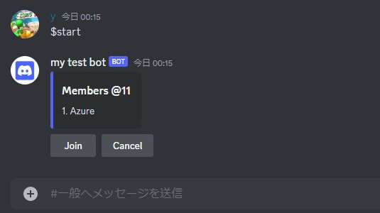 Queue-bot